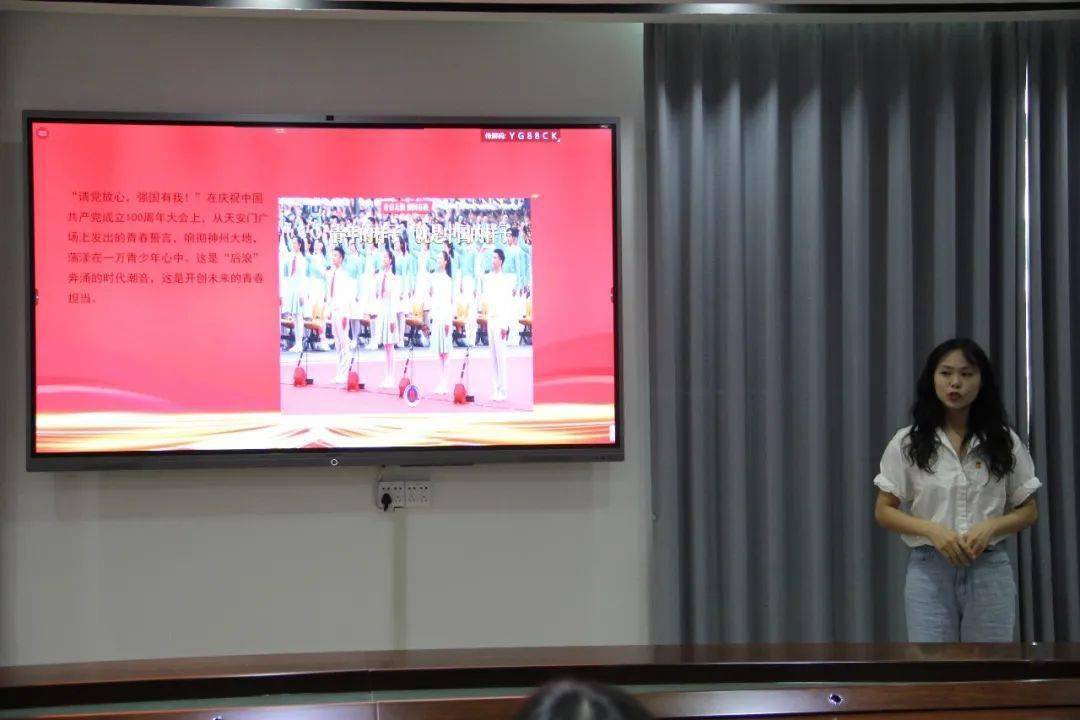 毛旭东老师▲市思源实验学校高华老师▲东城初级中学李怡老师此次微