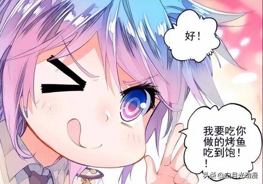 斗罗大陆:王冬的7个表情包,调皮最可爱,不屑的表情最帅气_霍雨浩_武魂