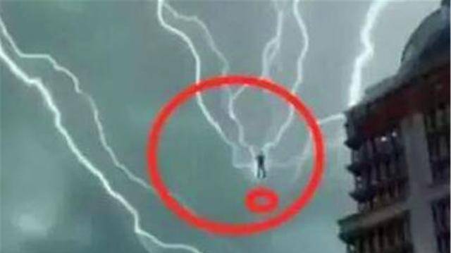昆仑山曾有人拍到“渡劫飞升”的照片？专家给出科学解释