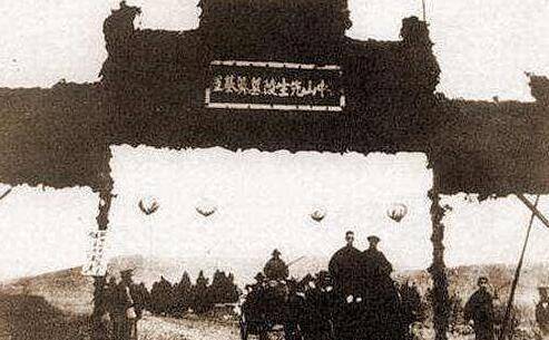 时隔八年中山陵墓室再开放 让我们一起回忆90年前的南京中山陵
