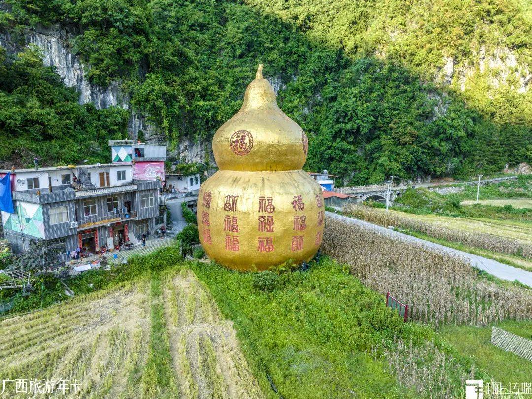 探秘"粤西第一奇胜",秘境广西,问道南丹!