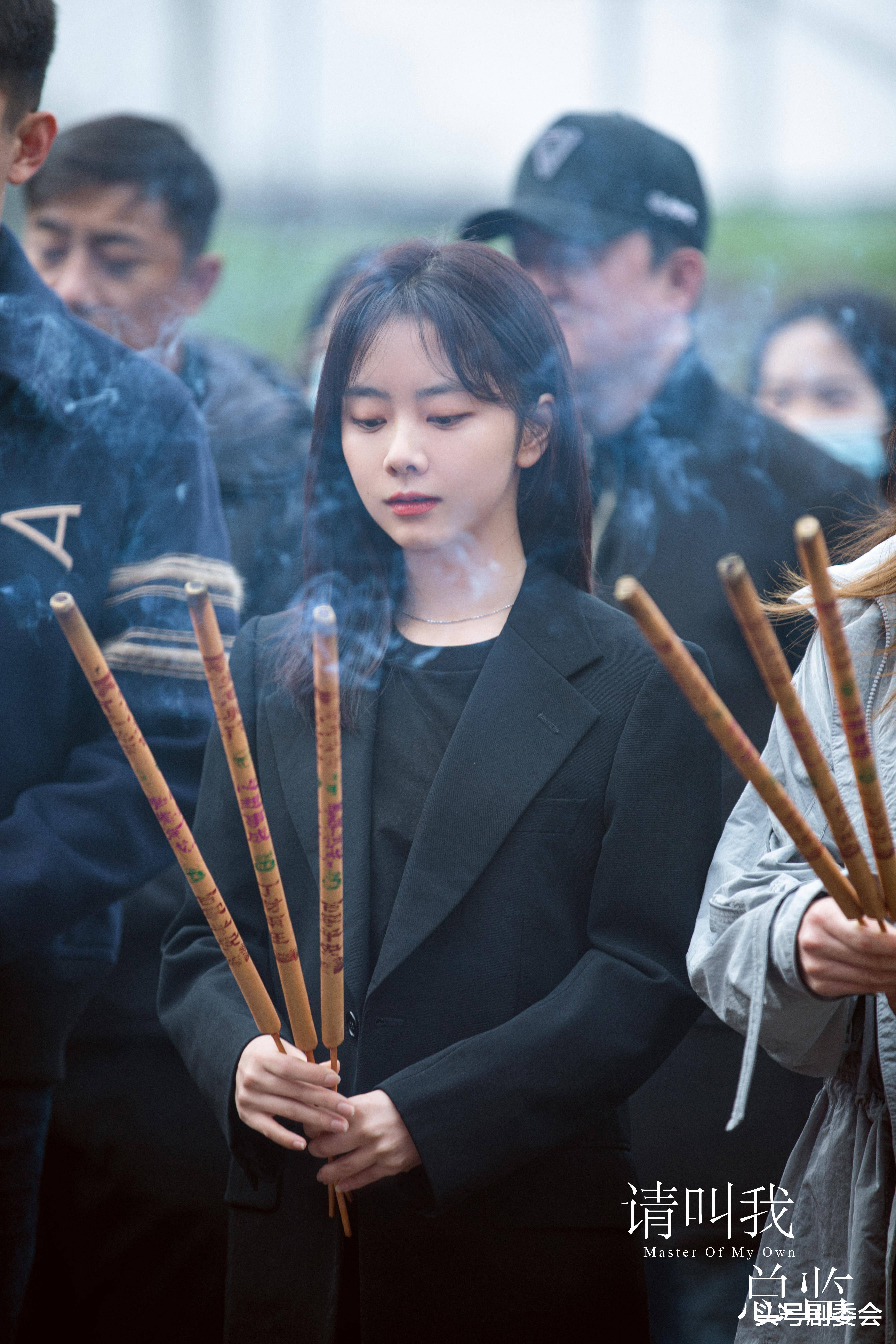 2022年谭松韵新作品图片