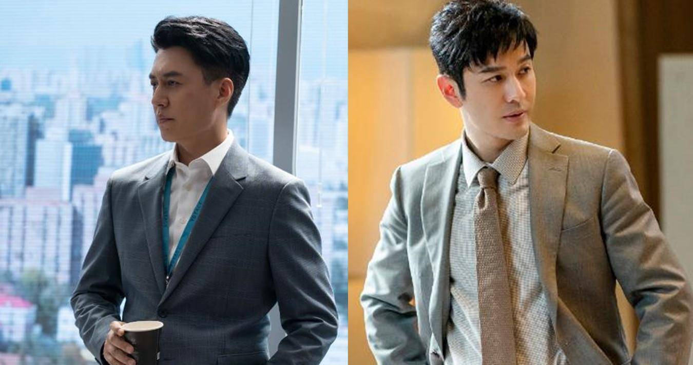 同样是演精英人士,把靳东,黄晓明放在一起比较,差别就出来了_角色