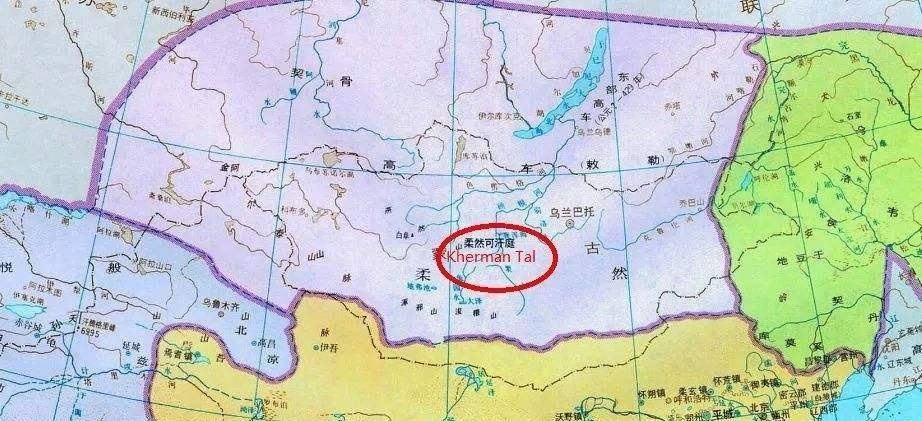 最陌生的北方邻居-谈谈柔然帝国的兴衰_匈奴_芮芮_塞北