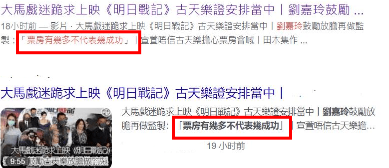 中國電信玩遊戲筆記分散儲存網絡平台工程建設PON
：北大方正	、海王動力係統招標