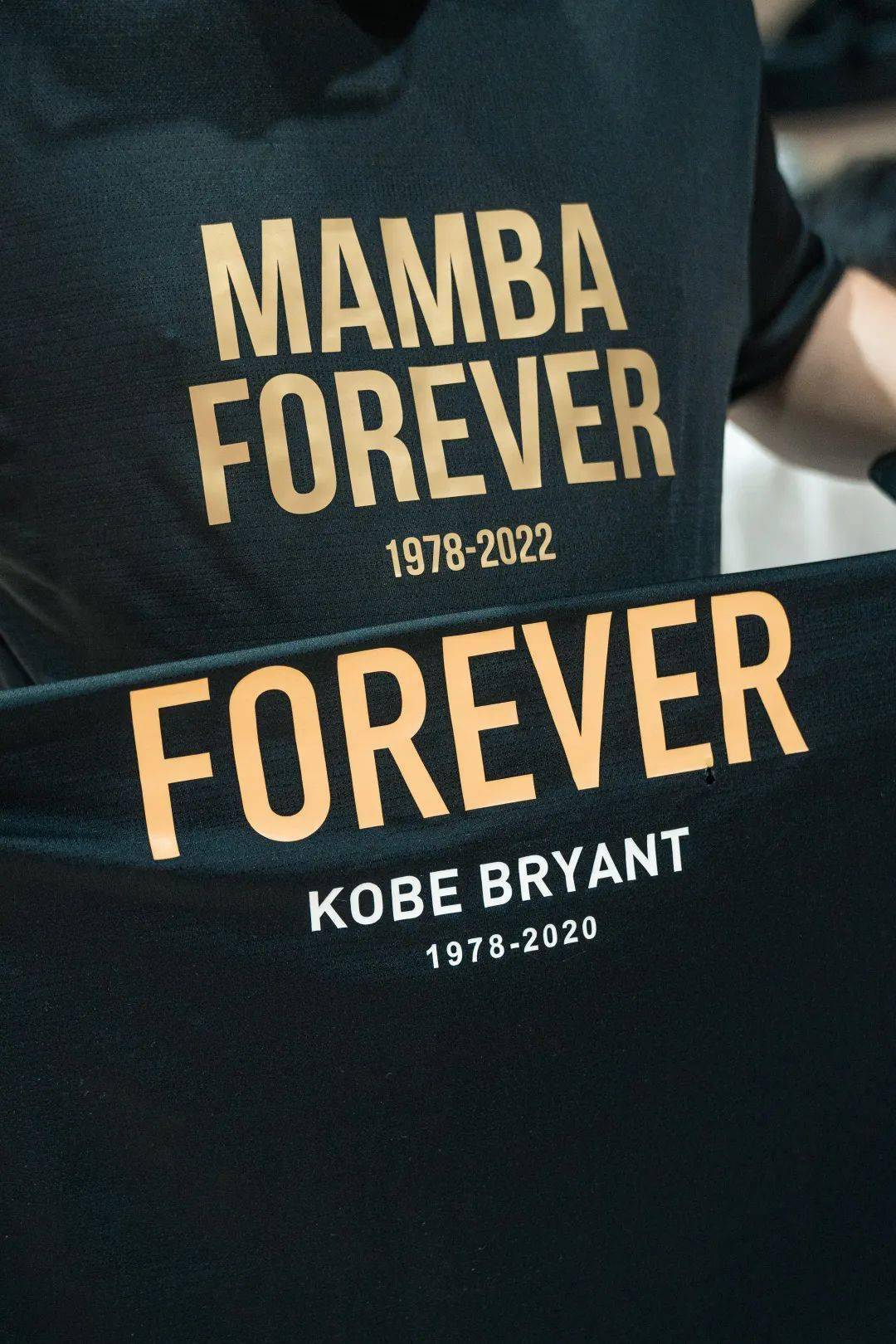 回顾| mamba forever「2022」 2022.08.23_热身_球赛_武林
