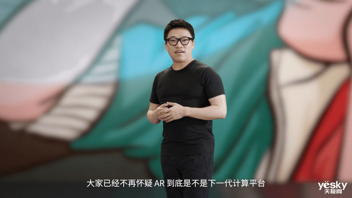 售价仅2299元起的随身201英寸巨幕Nreal X和Nreal Air两款AR眼镜正式