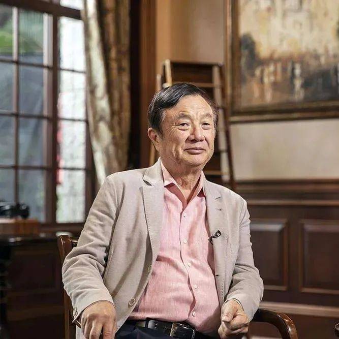 华为任正非:全线收缩,把活下来作为主要纲领_任正非:华为把活下来作为主要纲领_业务_公司