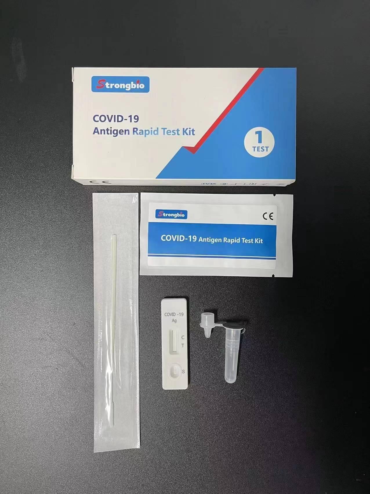 产品——新型冠状病毒抗原检测试剂盒(胶体金法)正在该公司批量生产中