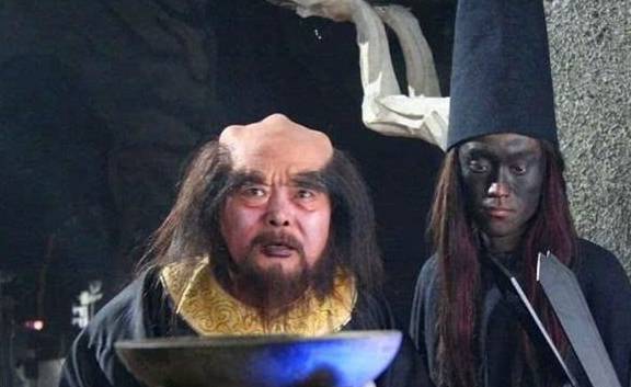 帝王_阎王_原著