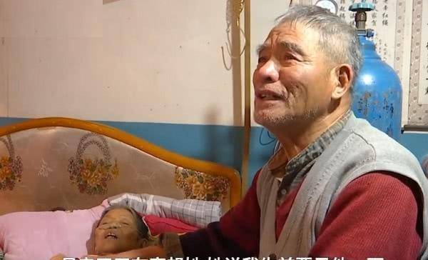 北大博士赴美留学后,失踪20年,母亲弥留之际被告知:此生不再见_王永强