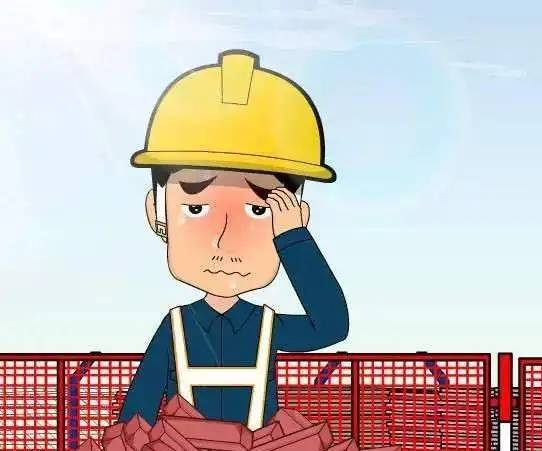 夏季高温施工安全指南掉落,请注意查收!_钢筋_进行_作业