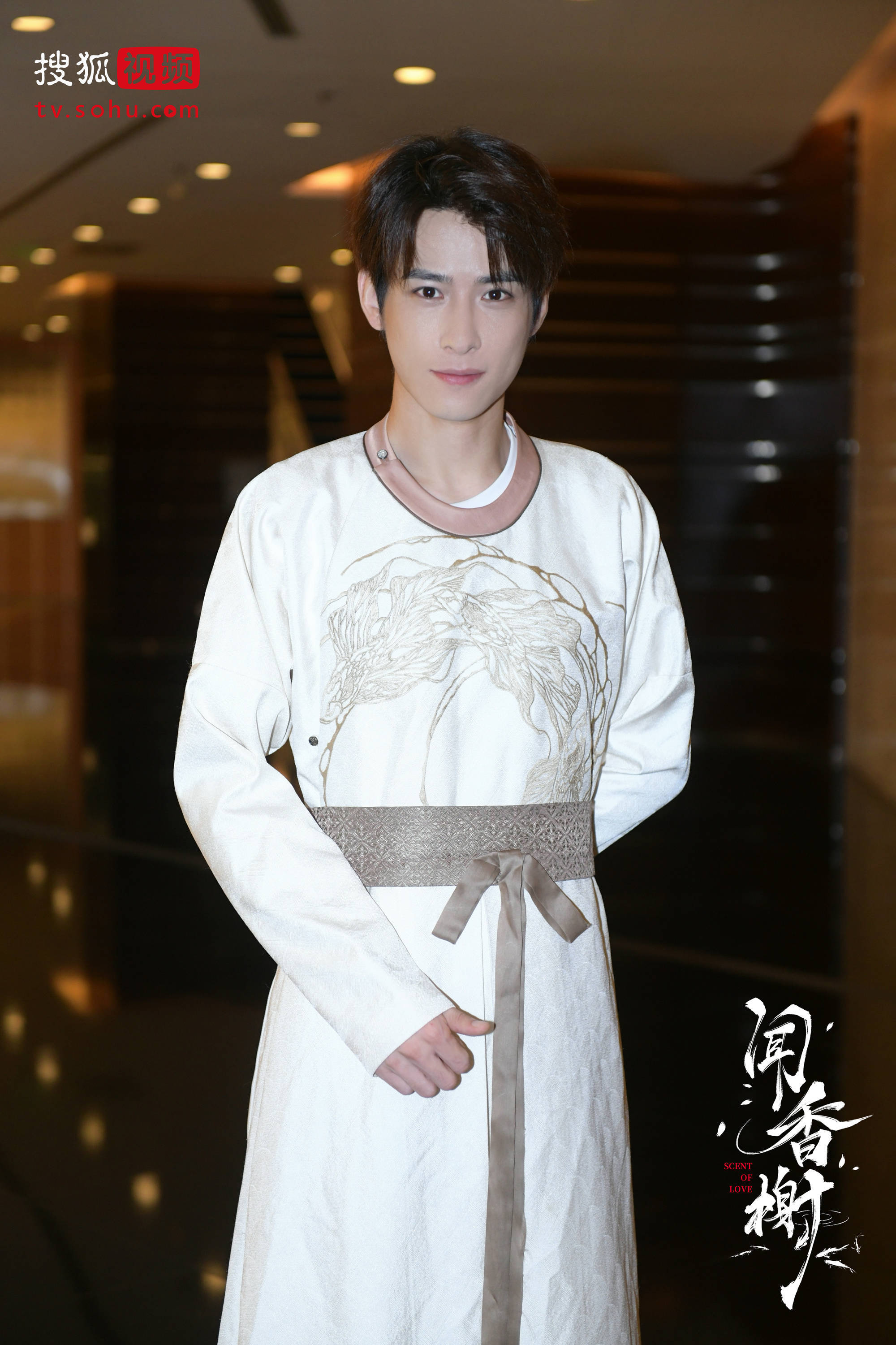 众主创古装亮相《闻香榭》"寻香派对" "人鱼夫妇"合体秀恩爱_王瑄_徐