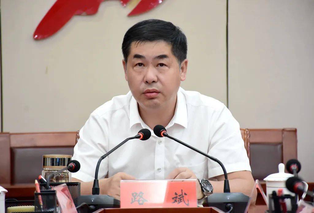 路斌与长沙(中国水务)直饮水集团有限公司视频洽谈_道真_项目_相关