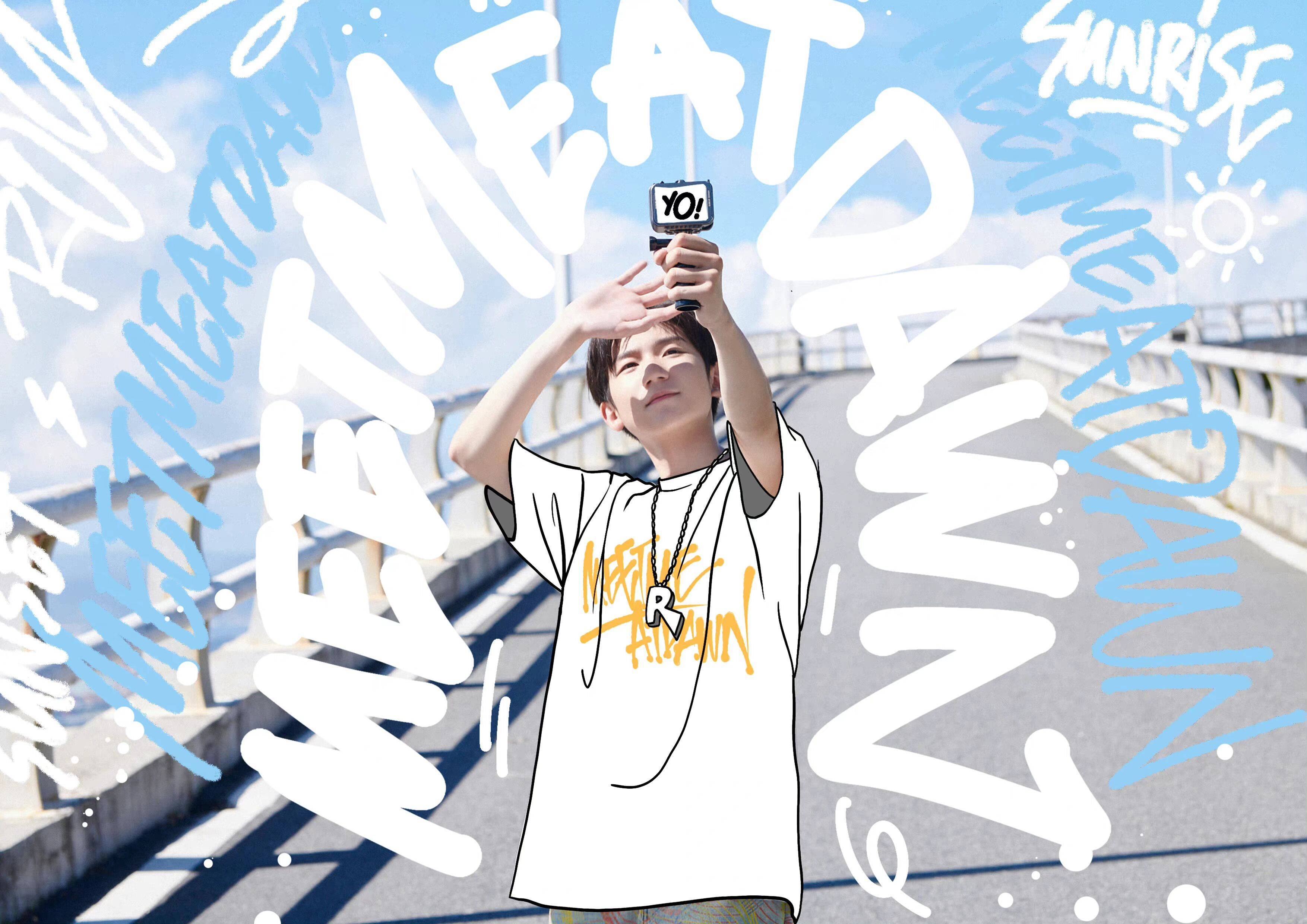 王源凌晨三点看日出拍摄mv,还有开跑车的镜头,少年感满满_罗伊_新歌