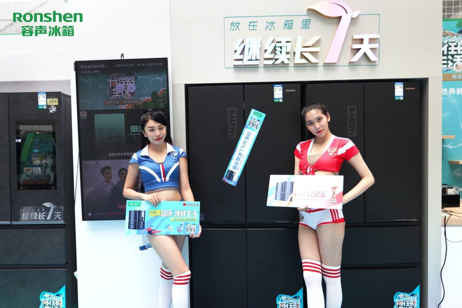 39岁容声冰箱的“少年感”：与用户一起抖出生活新姿态-家电圈官网