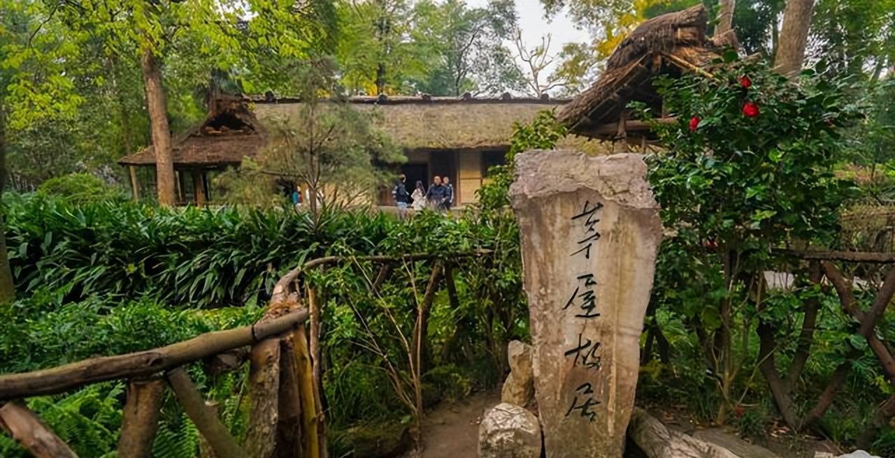 周边景致众多且闻名遐迩,个个都值得参观_青羊宫_杜甫草堂_公园