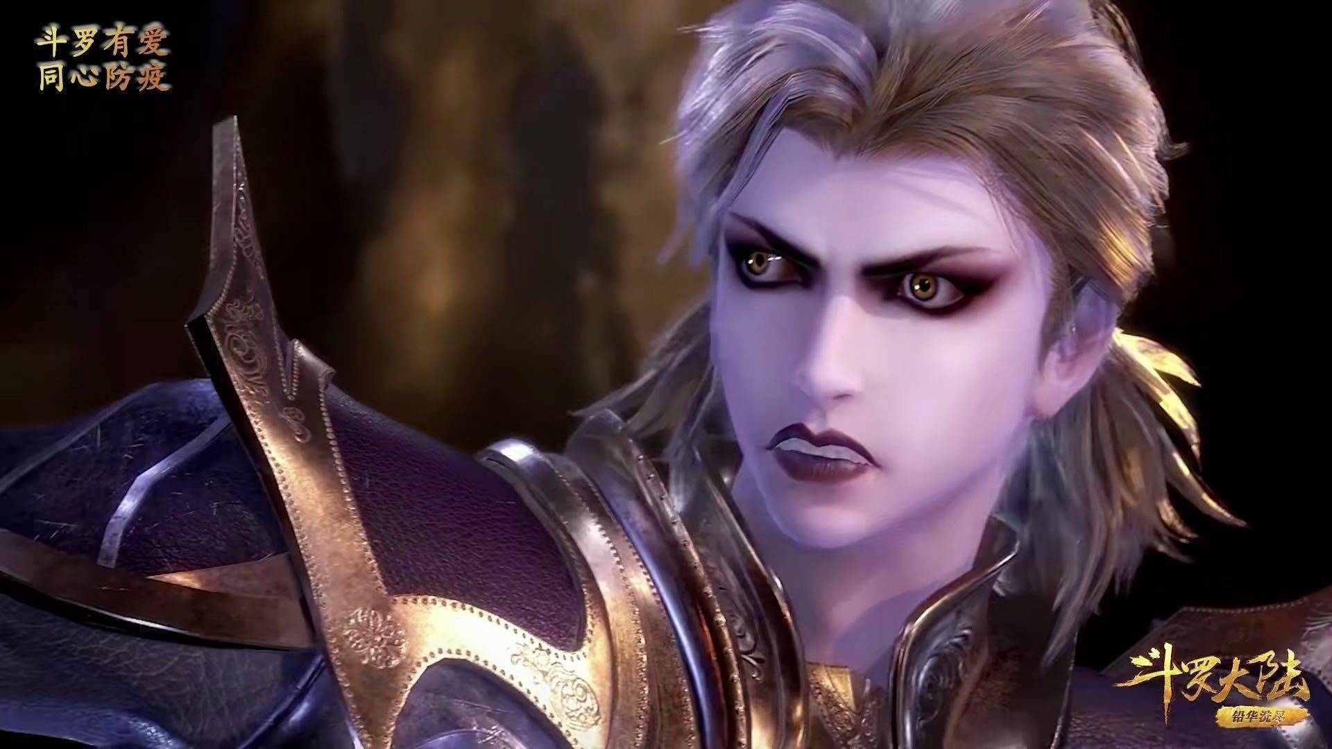 斗罗大陆:唐昊不愧是最年轻的封号斗罗,第一句话让众人热血沸腾_武魂