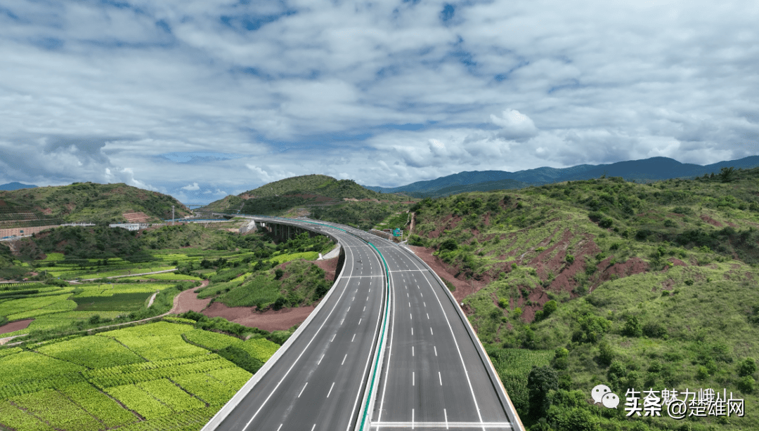 楚雄两市县人民政府发布通告!