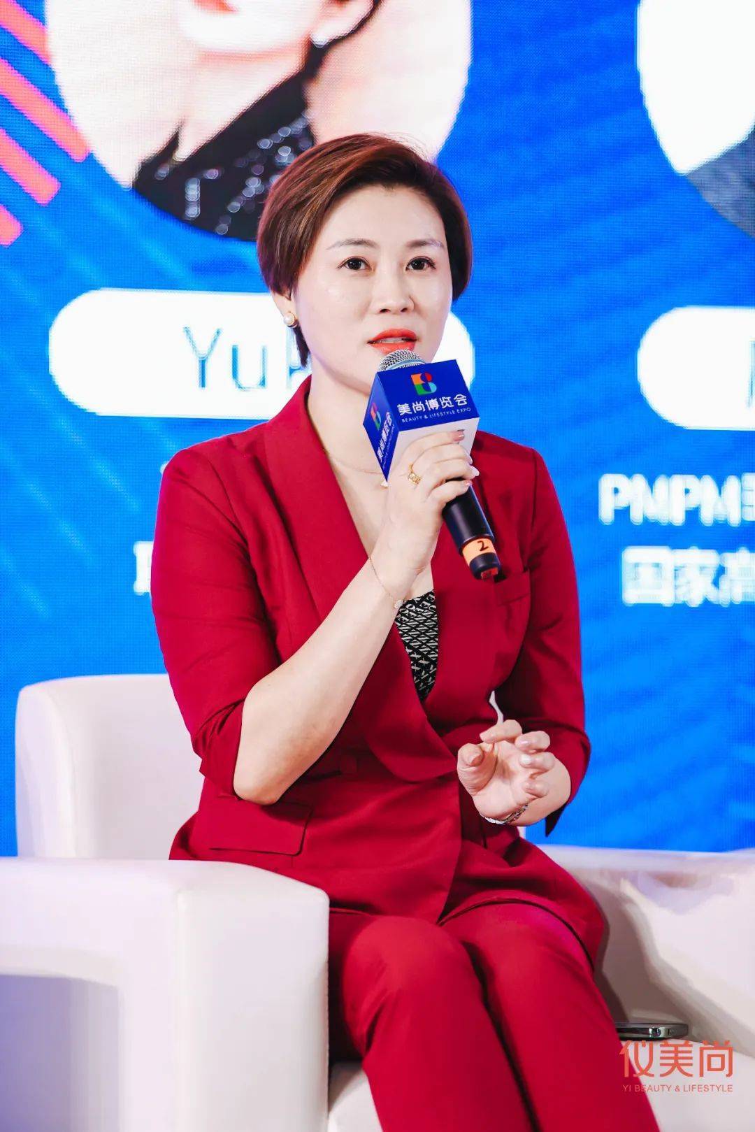 独特艾琳联合创始人yuki据她介绍,2021年独特艾琳洞悉到女性化妆面部