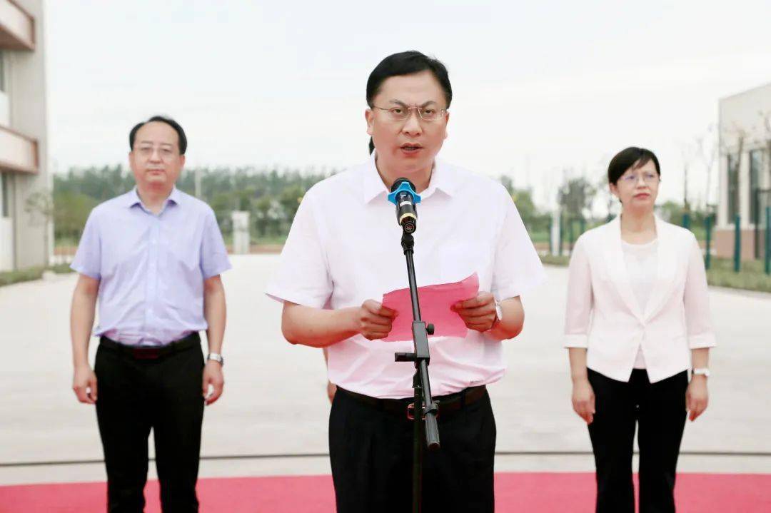 宝应县城西实验学校正式揭牌!_县教育局_发展_山阳镇