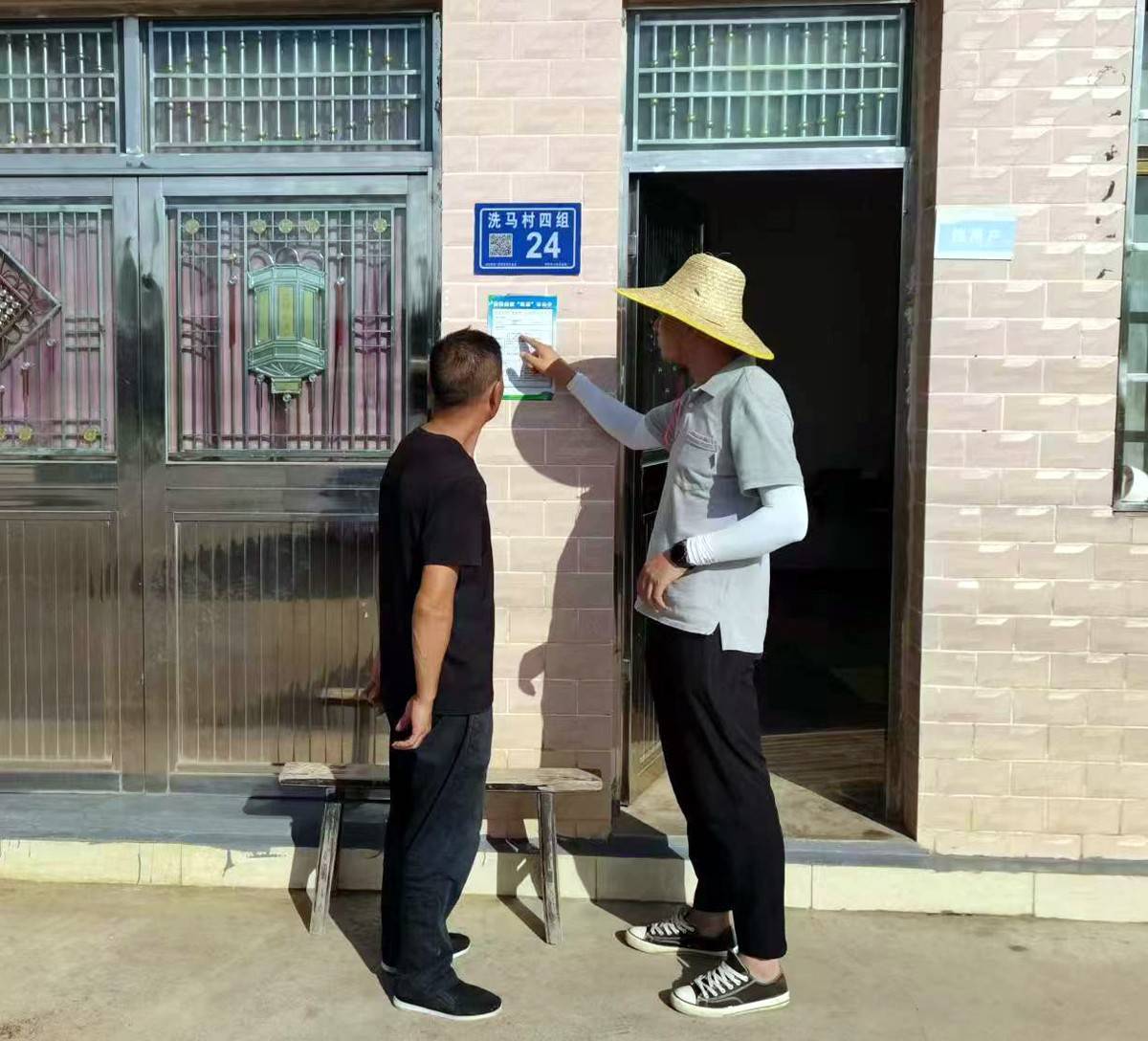 清镇市站街镇:用好明白卡 推动农村"五治"工作落地见效_改厕_农户