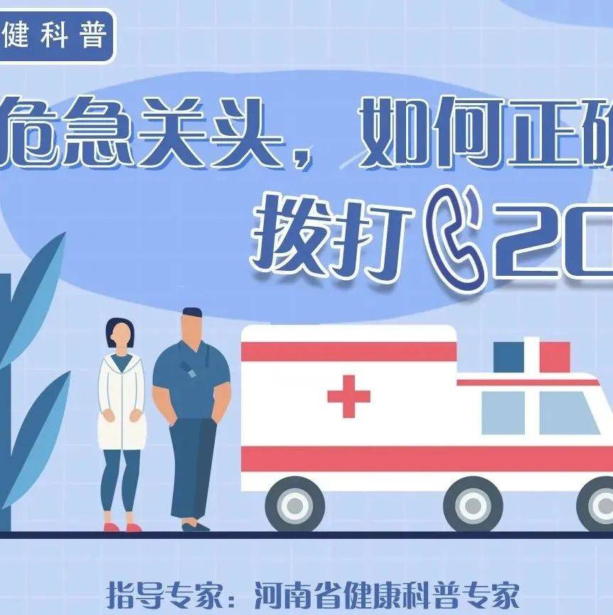 生死相依！豆瓣评分炸裂的救援史诗