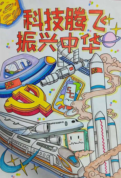 "第三届长三角青少年风采展示征集活动已遴选出大批优秀绘画投稿作品
