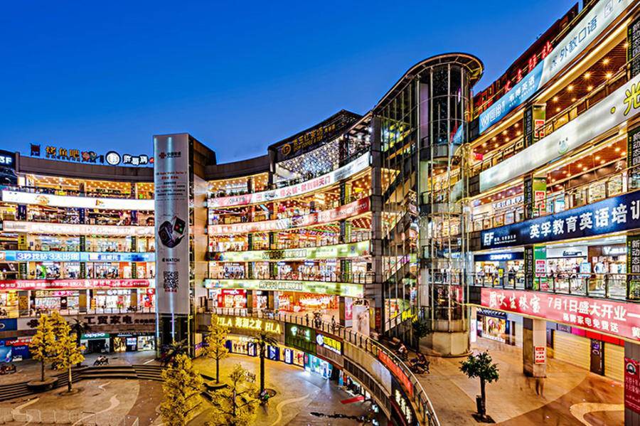 首店经济发展需要更优营商环境_城市_品牌_消费