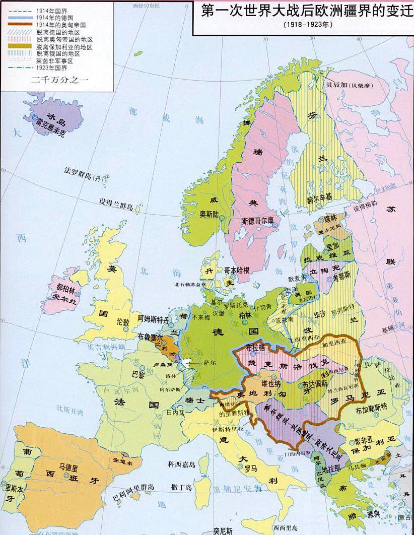 诡异的欧洲版图变迁:割走德国35%领土,波兰人凭什么拿90%大头?