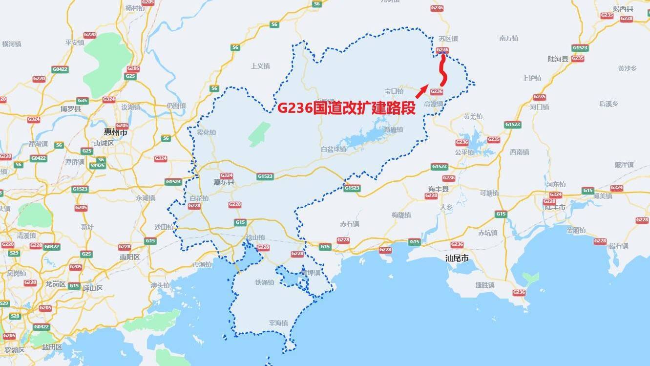 广东g323国道线路图图片