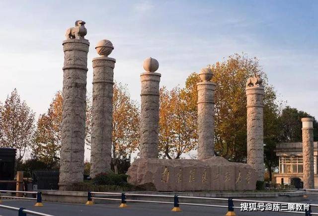 南信大常态化检测发现异常！校园进入静态化管理，学生纷纷破防