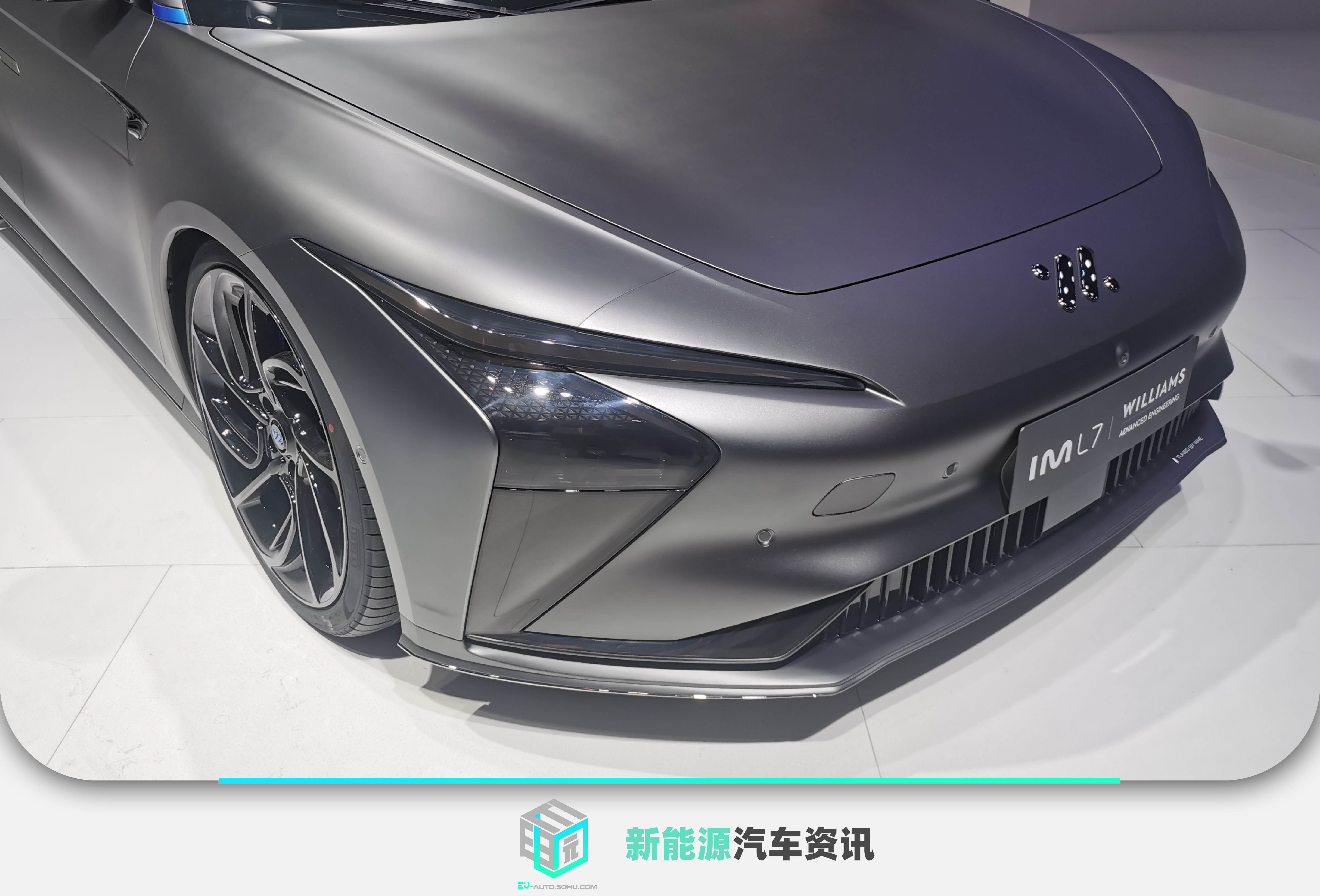 2022成都车展:智己l7性能版概念车发布_搜狐汽车_搜狐网