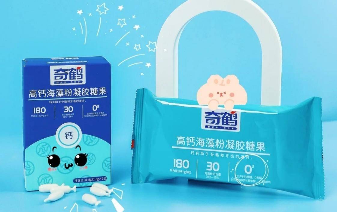 补钙新"钙"念:奇鹤高钙海藻粉凝胶糖果,宝宝身体壮壮吃饭香_成长_家长
