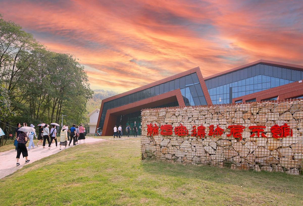 安徽芜湖:「繁昌窑遗址」已成网红打卡地_繁昌_遗址_芜湖