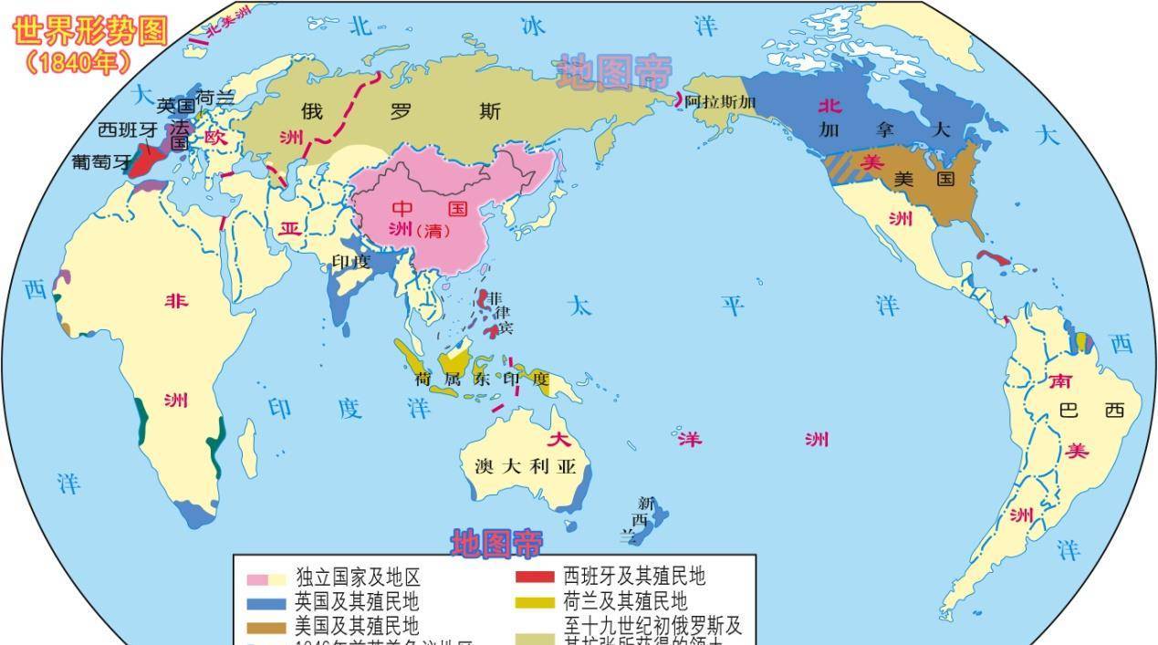 图-1840年世界形势示意图再看看如今,随着我们越来越强大,美国及其