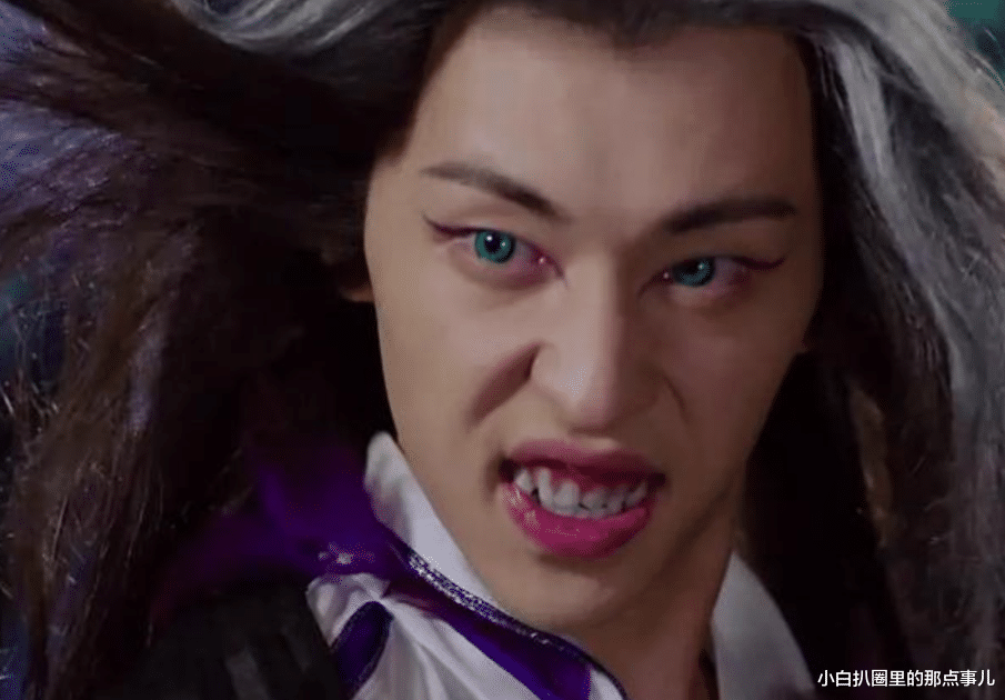 同样是入魔黑化,肖战靠眼神,邓伦靠龇牙,唯独他只需一个转身!