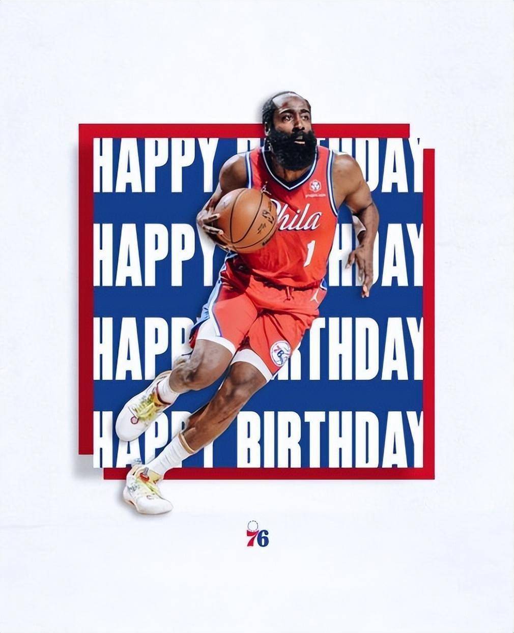 哈登庆祝33岁生日,将蛋糕扔进大海_游艇_饮食_个人