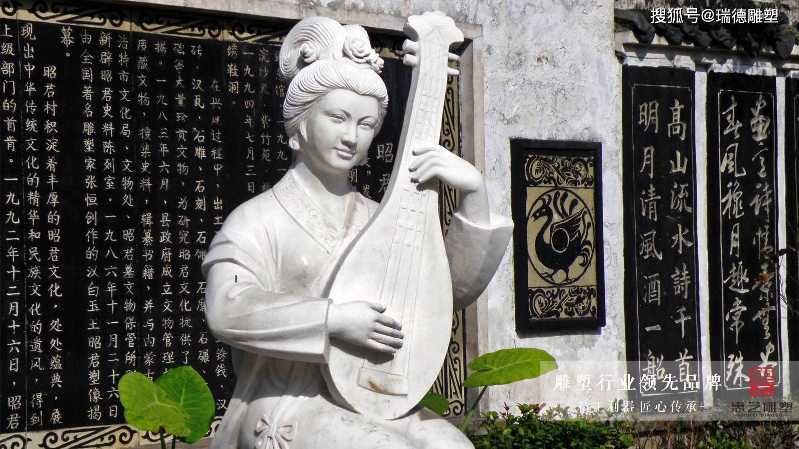 中国古代の四大美女の一人、王昭君がフィギュアを作った 中国古代の四大美女の一人、王昭君がフィギュアを作った