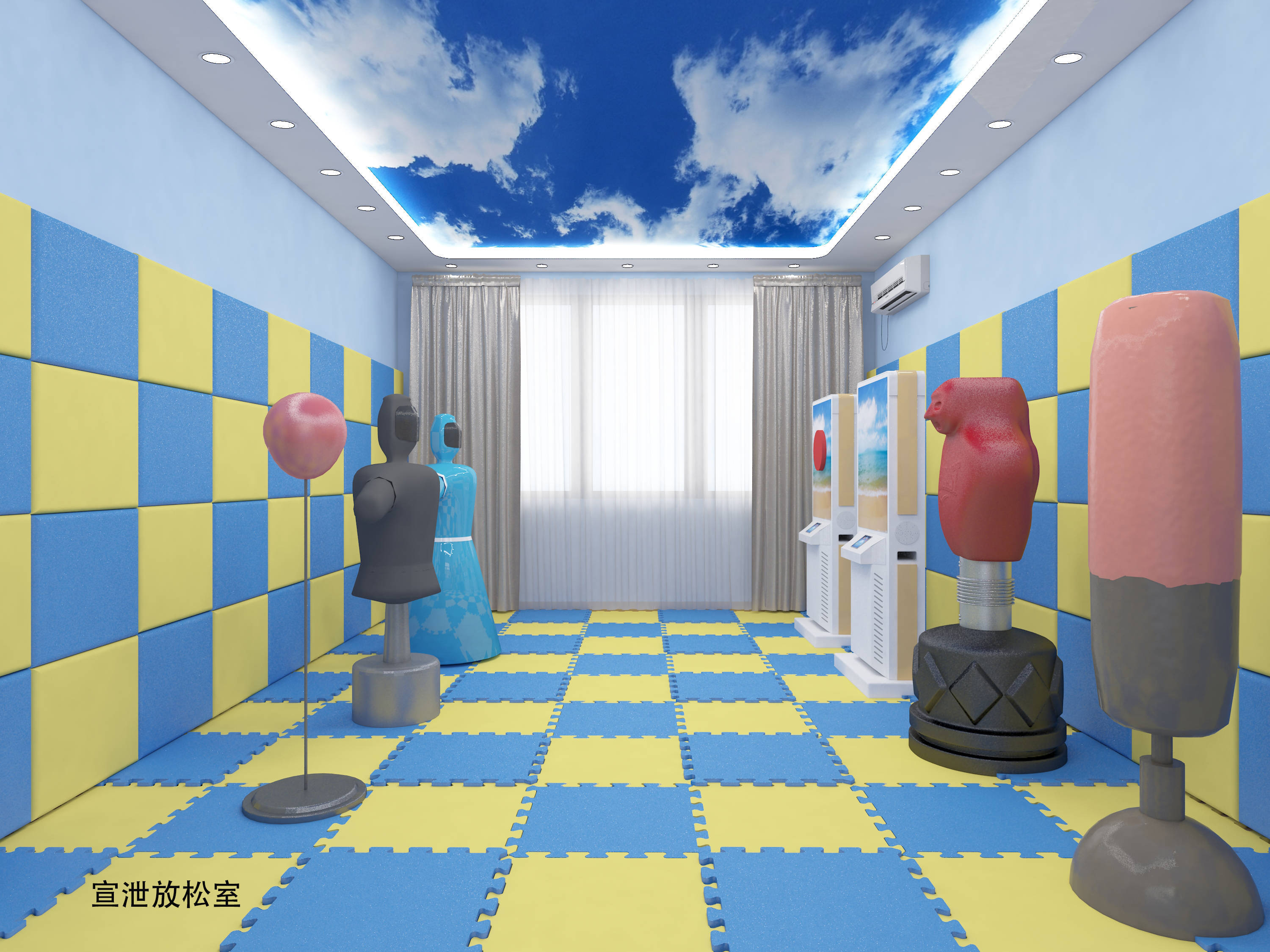 金信悦心理——最新的心理辅导室建设方案标准是什么?