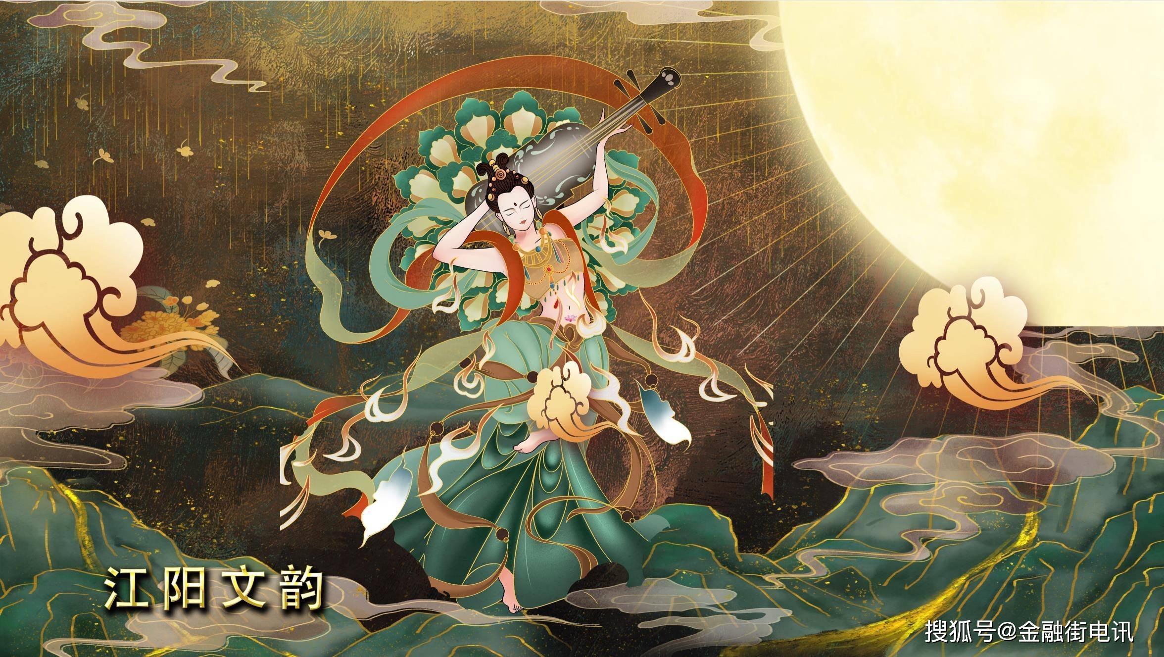 陈宏元 阆苑笙篁吹雅曲 孤山寺鼓动寒宵 等诗词赋 金榜名篇 心肠 斜阳 冬山