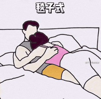 破忒头表情包,偷妈头表情包