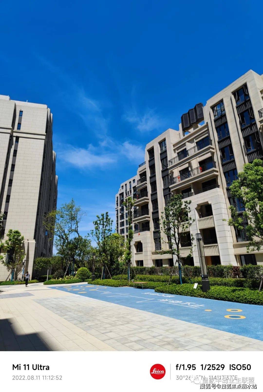 武汉美的君兰半岛 售楼处地址电话!