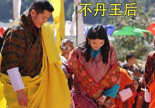 29岁不丹王后有福气！怀二胎后被宠上天，国王亲率文武百官祈福