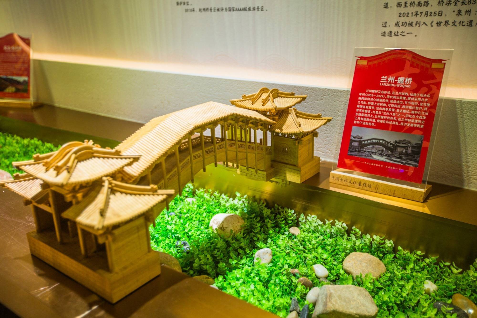 甘肃渭源中国古桥文化展陈馆，探秘桥梁的历史，是研学游的好地方