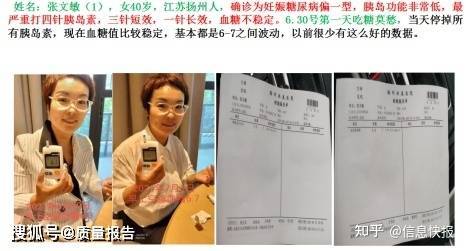 致富每日农经app_农广致富经_每日农经致富经