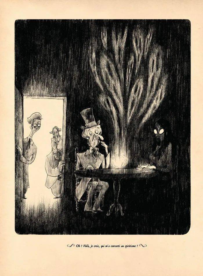 【艺术漫插】暗室 | 今日漫画—《chambres noires 1.