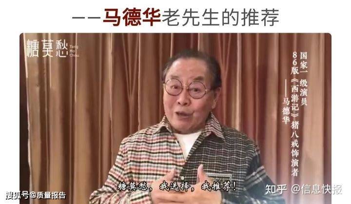 致富每日农经app_农广致富经_每日农经致富经