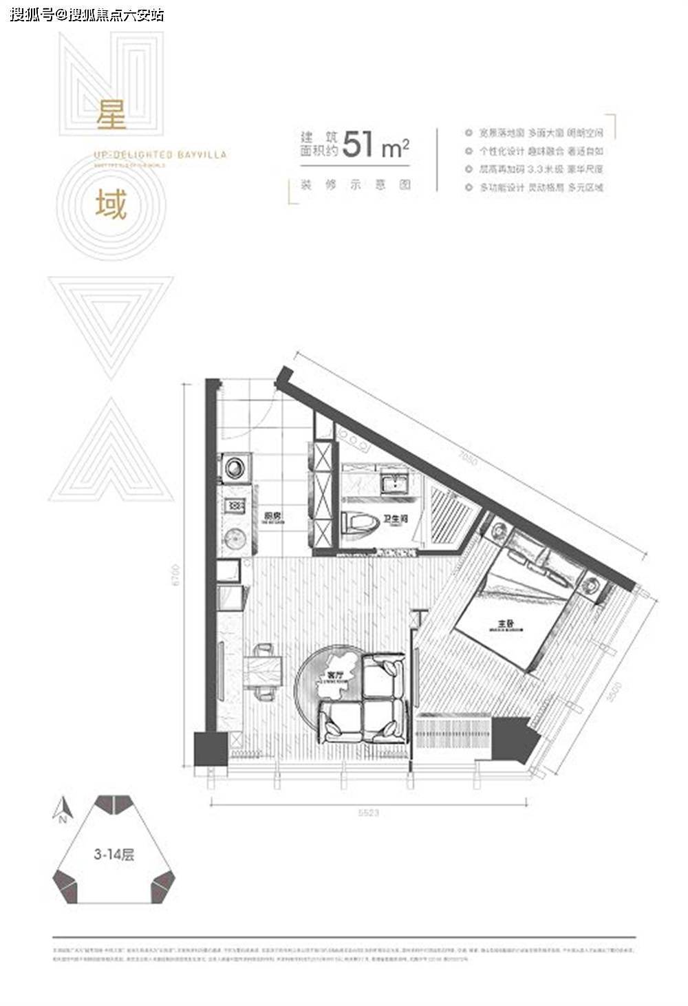 杭州「越秀云悦湾」-杭州越秀云悦湾楼盘详情-杭州房天下_钱江新城