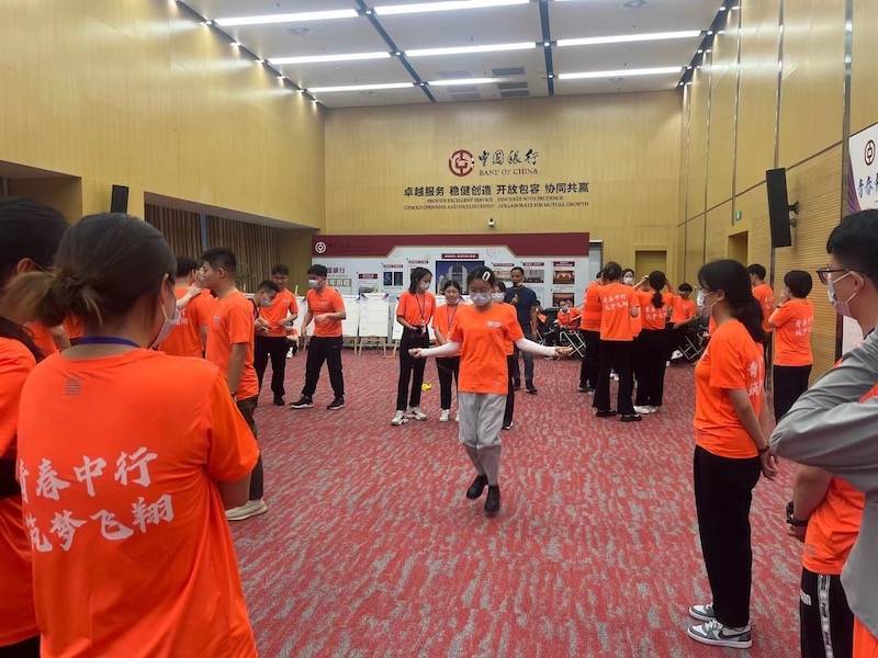 【青春中行·筑梦飞翔】中国银行湖北分行新员工入职拓展培训_训练_职业_武汉